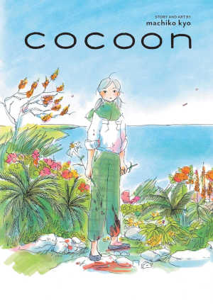 The cover of Cocoon by Machiko Kyo.