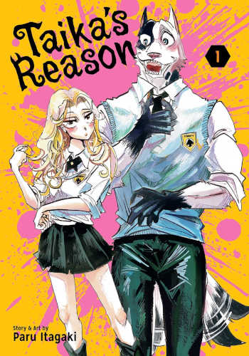 The cover of Taika's Reason Volume 1.